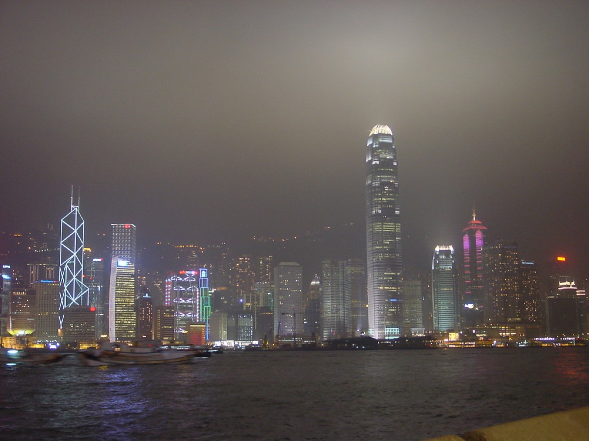 Hong Kong skyline at night