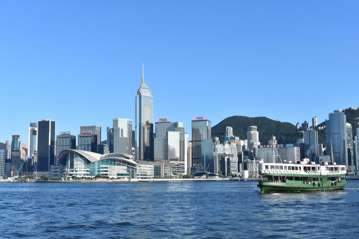 Hong Kong ferry terminal