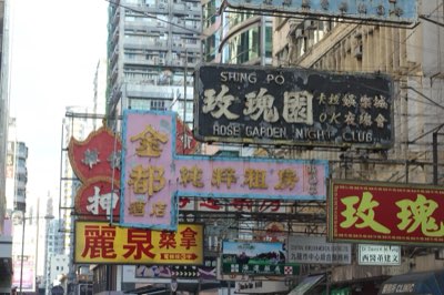 高效玩轉香港：本地人推薦的交通與支付三大秘訣完整指南